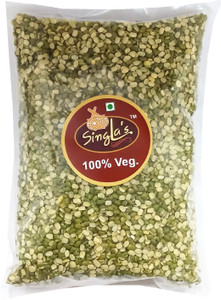 Singla Green Moong Dal (Whole)