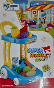 Mamma Mia Supermarket Trolley