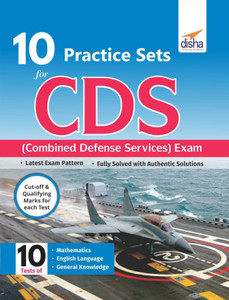 10 Practice Sets Workbook for Cds (Combined Defence Services) Exam: Buy ...