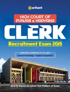 Punjab Haryana High Court Recruitment High Court Of Punjab Haryana