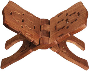 Elburs Wooden Steel Book Rest
