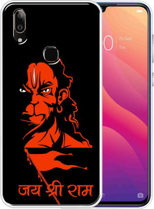 eBoggy Back Cover for Vivo V11