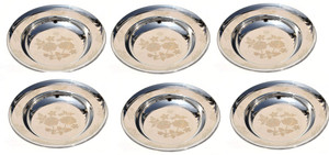 Nirvika Small Plate Half Plate