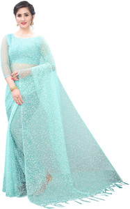 Crally Self Design Bollywood Net Saree