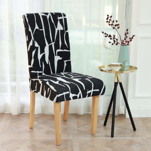 lukzer Polyester Abstract 1 Seater Chair Cover