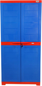 PRIMA Plastic Cupboard