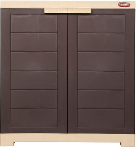 PRIMA Plastic Cupboard