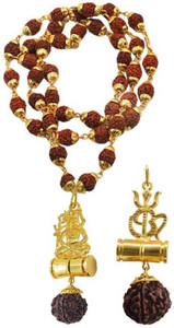 Green Spiritual Religious Jewelry Lord Shiv With Puchmukhi Black Rudraksha Cap Mala (8MM 36Beads) Gold-plated Plated Wood Chain