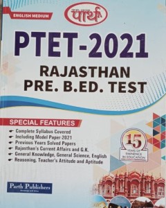 PTET 2021 Rajasthan Pre. B.ED. Test