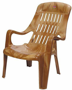 Cello Furniture Cello Comfort Relax Chair (Set of 1 Pc, Sandalwood) Plastic Outdoor Chair