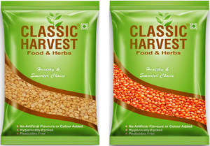Classic Harvest Organic Red, Yellow Combo (Whole)