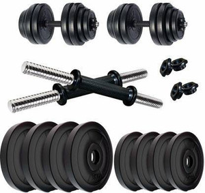 NSP 10 kg ( 2.5 kg 4 pvc plate + 2 dumbble rod ) best home gym combo. एडजस्टेबल डम्बल