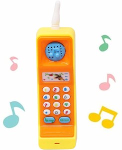 Galactic Musical Mobile Phone Toy, Intelligent Learning Machine Study Learn Words Sing Song Plastic Hobby Intelligence Gifts Educational Cellphone Telephone for Kids