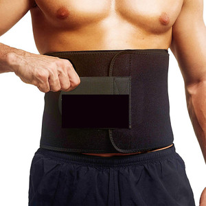 SMEGINIC Men, Women, Unisex Shapewear