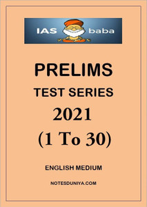 Ias Baba Prelims 2021 Test Series 1 To 30: Buy Ias Baba Prelims 2021 ...