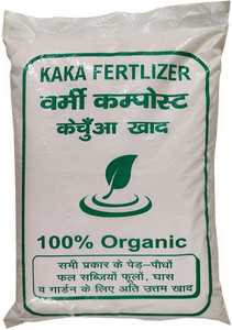 Kaka fertilizer Vermicompost for plant Fertilizer