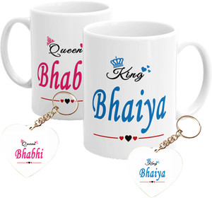 Sublikraft Mug, Keychain Gift Set