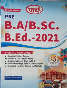 Pre B.a/b.sc. B.ed - 2021