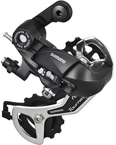 UDee Tourney rd-ty300 6/7 Speed Rear Derailleur - Image 2
