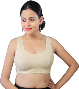 अभी महिलाओं के लिए U नेक ब्लाउज