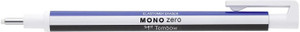 Tombow Mono Zero 2.5mm Round Eraser - Image 6