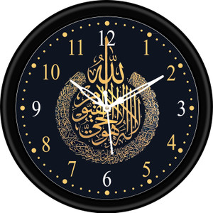 CIRCADIAN Analog 25 cm X 25 cm Wall Clock