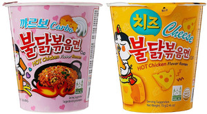 Samyang Carbo & Cheese Hot Chicken Flavour Raman Cup Noodles, 70mg*2 Pack (Pack of 2) (Imported) Cup Noodles Non-vegetarian