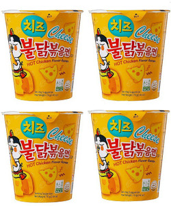Samyang Cheese Hot Chicken Flavour Raman , 70mg*4 (Pack of 4) (Imported) Cup Noodles Non-vegetarian