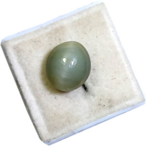 PRIYANSHU NAVRATN Lab Certified 8.25 Ratti Natural Cat's Eye Stone Cabochune LAHSUNIYA Gemstone for KETU Astrological Loose Gemstone Alloy Cat's Eye Ring