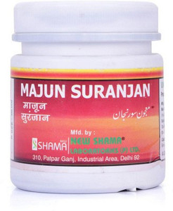 New Shama Majun Suranjan 1kg - Image 2