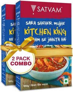 Satvam Kitchen King Masala (2*100 Grams) | (Pack of 2)