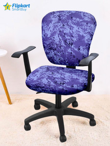 Flipkart SmartBuy Polyester Plain 1 Seater Chair Cover