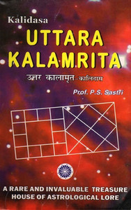 Uttara Kalamrita