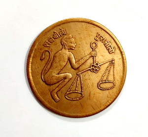 AKSH CURRENCIES SACH BOLO PURA TOLO - MONKEY COIN - MONKEY WITH TARAZU ...