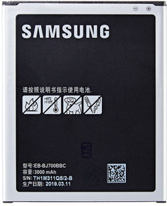 LIFON Mobile Battery For  SAMSUNG Galaxy J7 Neo 2015 SM-J700f