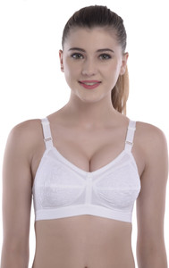 Don't Shy Women Full Coverage Non Padded Bra