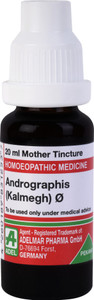 ADEL Andrographis (Kalmegh) Q Mother Tincture