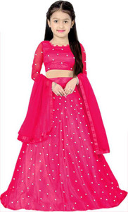 Clothes Shop Girls Lehenga Choli Party Wear Embellished Lehenga, Choli and Dupatta Set