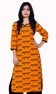 aruati Women Printed Straight Kurta
