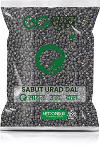 Goshudh Urad Dal (Whole)