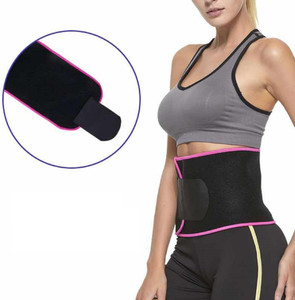 DSMARKET Women, Men, Unisex Shapewear