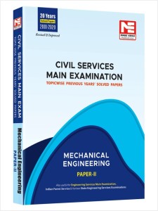 Civil Services (Mains) 2021 Exam Mechanical Engineering Solved Papers 2