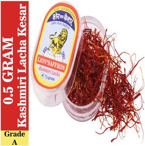LION SAFFRON Pure Natural Organic Kashmiri Kesar Saffron for Pregnant Women, Biryani and Tilak | Certified Grade A Quality Kesar – 0.5 gm