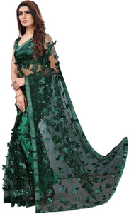 Sifoz Embroidered Assam Silk Net Saree
