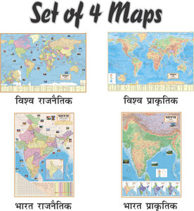 पेपर प्रिंट