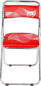 Essential world Metal Outdoor Chair