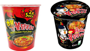Samyang 2x spicy and Hot chicken flavor ramen cup noodles 70gm (pack of 2) Cup Noodles Non-vegetarian