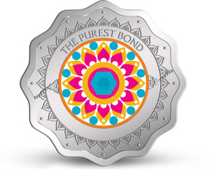 MMTC-PAMP India Pvt Ltd Raksha Bandhan S 999 20 g Silver Coin