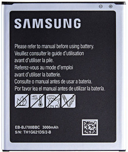 LIFON Mobile Battery For  Samsung GALAXY On7 EB-BJ700BBC