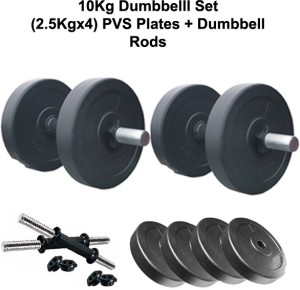 BMS Sports Dumbell Set 10Kg (2.5KGX4) + 2 Dumbbell Rods Adjustable Dumbbell Set Adjustable Dumbbell